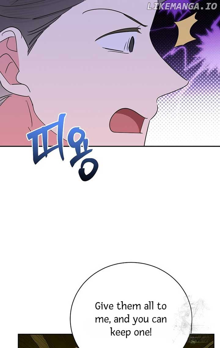 I am the Precious Daughter of the Greatest Villain in the Fantasy World Chapter 125 55